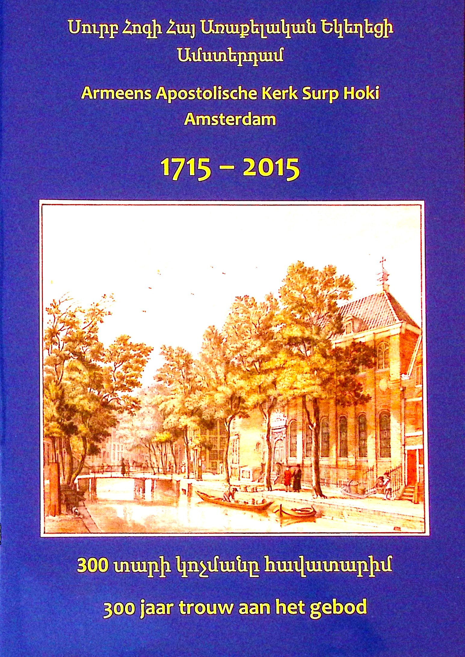book-image